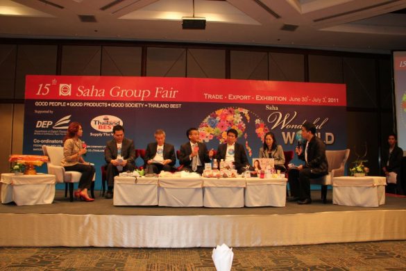 แถลงข่าวการจัดงาน 15th Saha Group Fair: Trade – Exhibition – Exhibition