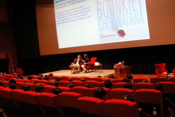 ร่วมกับคุณรมิดา รัสเซลล์ มณีเสถียร เป็นวิทยากรเสวนาเรื่อง”The book of Boonkiet Chokwatana”