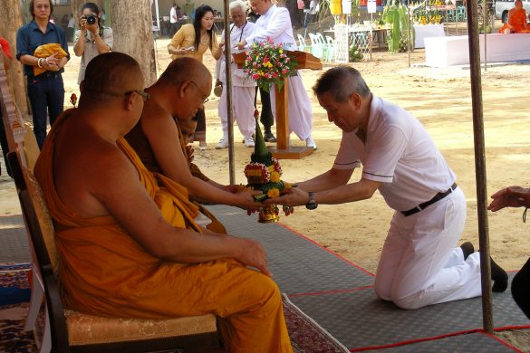 เป็นประธานฝ่ายฆราวาสในพิธีวางศิลาฤกษ์ “ศาลาปฏิบัติธรรมเฉลิมพระเกียรติ”
