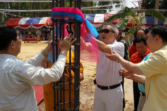เป็นประธานฝ่ายฆราวาสในพิธีวางศิลาฤกษ์ “ศาลาปฏิบัติธรรมเฉลิมพระเกียรติ”